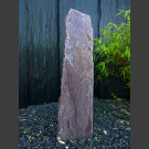 Solitärstein Monolith aus lila Marmor 97cm hoch