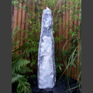 Bronsteen Monoliet  marmer wit grijs 120cm